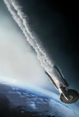 Постер к фильму "Стартрек: Возмездие" #224230