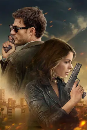 Постер к фильму "Похищенная" #571450