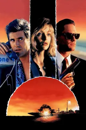 Постер к фильму "Пьяный рассвет" #305911