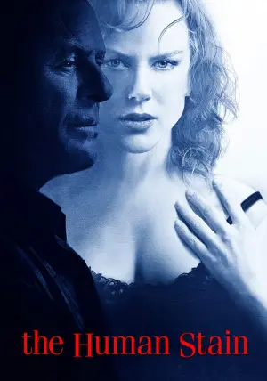 Постер к фильму "Запятнанная репутация" #308651