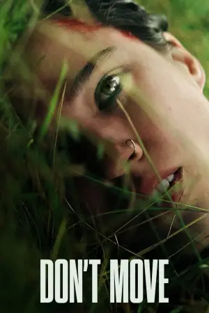 Постер к фильму "Замри" #627706