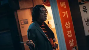 Задник к фильму "Криминальный город 2" #314789