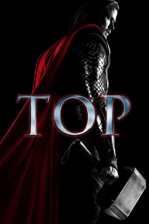 Постер к фильму "Тор" #19050