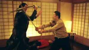 Задник к фильму "Тень якудза" #467067