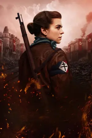 Постер к фильму "Партизанка" #668452