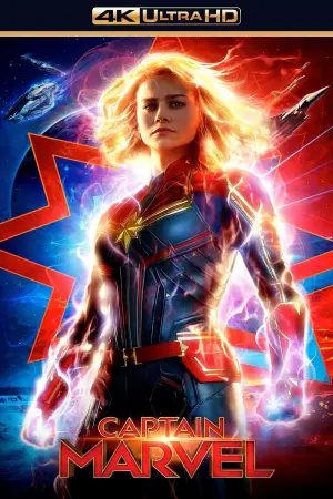 Постер к фильму "Капитан Марвел" #573752