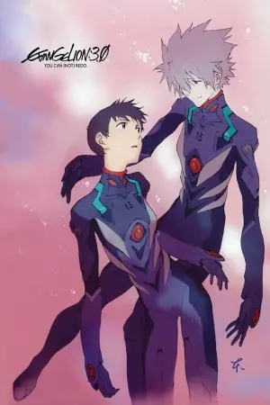 Постер к фильму "Евангелион 3.33: Ты (не) исправишь" #125380