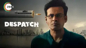 Задник к фильму "" #707212