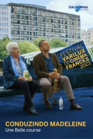 Постер к фильму "Жизнь Мадлен" #401289