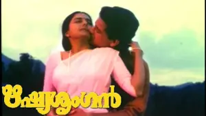 Задник к фильму "" #715164