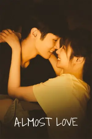 Постер к фильму "" #366688