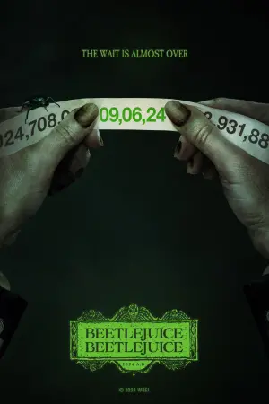 Постер к фильму "" #333544