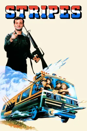 Постер к фильму "Добровольцы поневоле" #614428