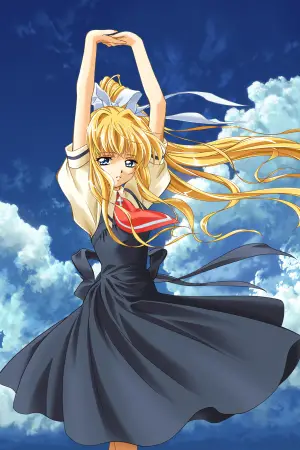 Постер к фильму "Высь" #638170