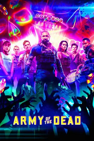 Постер к фильму "Армия мертвецов" #295347