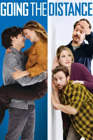 Постер к фильму "На расстоянии любви" #146387