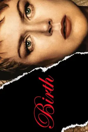 Постер к фильму "Рождение" #663090