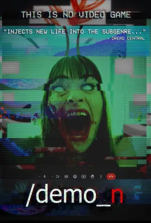 Постер к фильму "" #734153