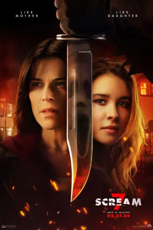 Постер к фильму "" #746145