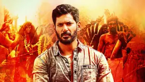 Задник к фильму "" #479942