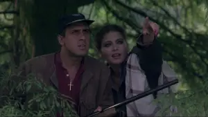 Задник к фильму "Укрощение строптивого" #238040