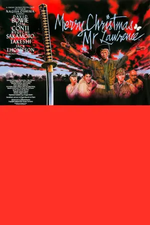 Постер к фильму "Счастливого рождества, мистер Лоуренс" #126878