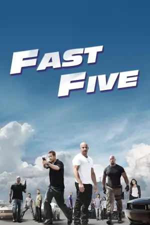 Постер к фильму "Форсаж 5" #229642
