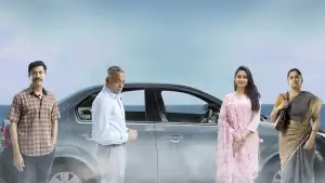 Задник к фильму "கார்மேனி செல்வம்" #844187