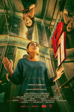 Постер к фильму "Пентхаус 77" #600645