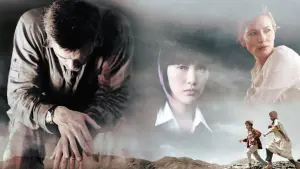 Задник к фильму "Вавилон" #234005