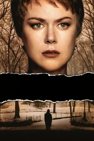 Постер к фильму "Рождение" #663093