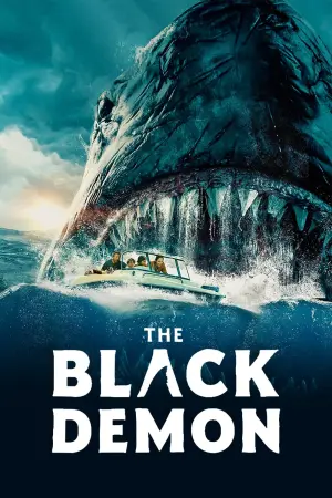 Постер к фильму "Мегалодон" #44259