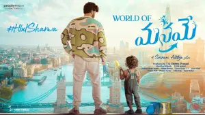 Задник к фильму "" #488218