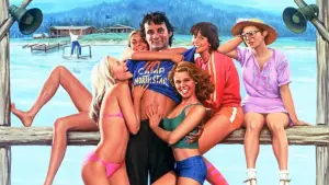 Задник к фильму "Фрикадельки" #407723