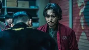 Задник к фильму "Грязные миллионы" #400641