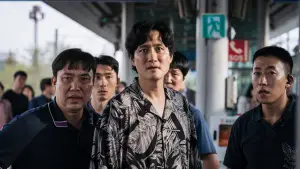 Задник к фильму "Стукач" #524968