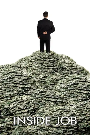 Постер к фильму "Инсайдеры" #148219