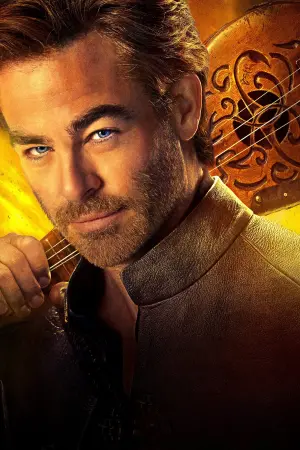 Постер к фильму "Подземелья и драконы: Честь среди воров" #219706