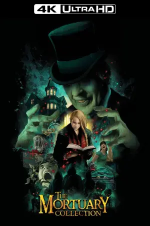 Постер к фильму "Погребальные байки" #154524