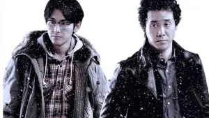 Задник к фильму "" #501302