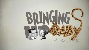 Задник к фильму "Воспитание крошки" #208918