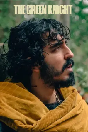 Постер к фильму "Легенда о Зелёном Рыцаре" #88814