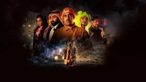 Видео к фильму Лицом к лицу | Official Trailer [Subtitled]