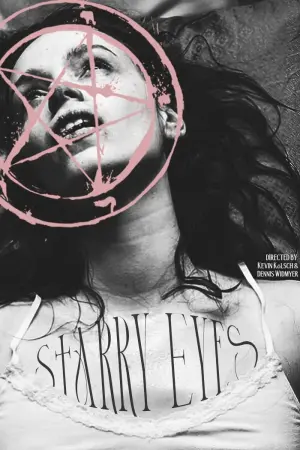 Постер к фильму "Глаза звезды" #307020