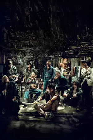 Постер к фильму "Воины сумерек: Осада Коулуна" #594638