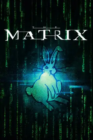 Постер к фильму "Матрица" #828165