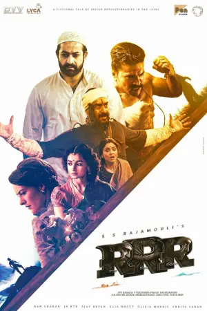 Постер к фильму "RRR: Рядом ревёт революция" #58620