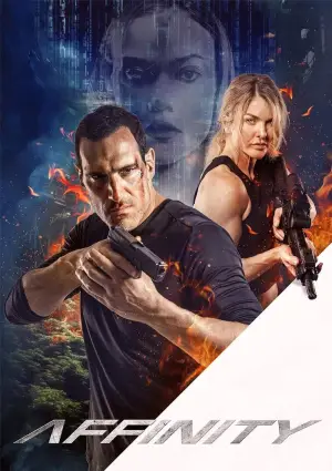 Постер к фильму "Близость" #584722