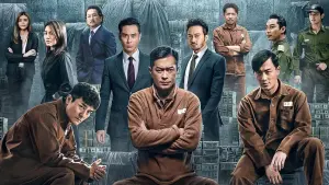 Задник к фильму "Шторм P" #412340