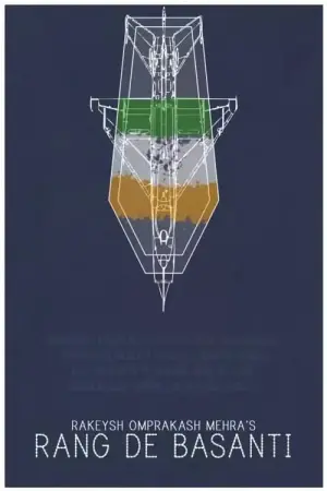 Постер к фильму "Цвет шафрана" #237518